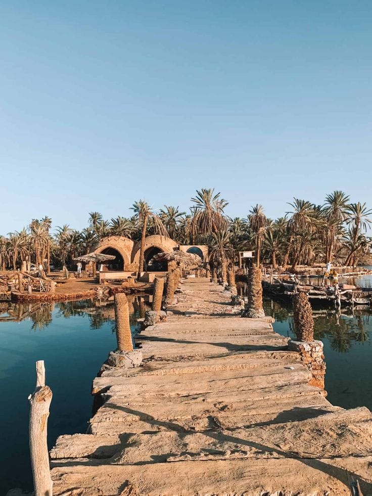 Ciudad de Siwa