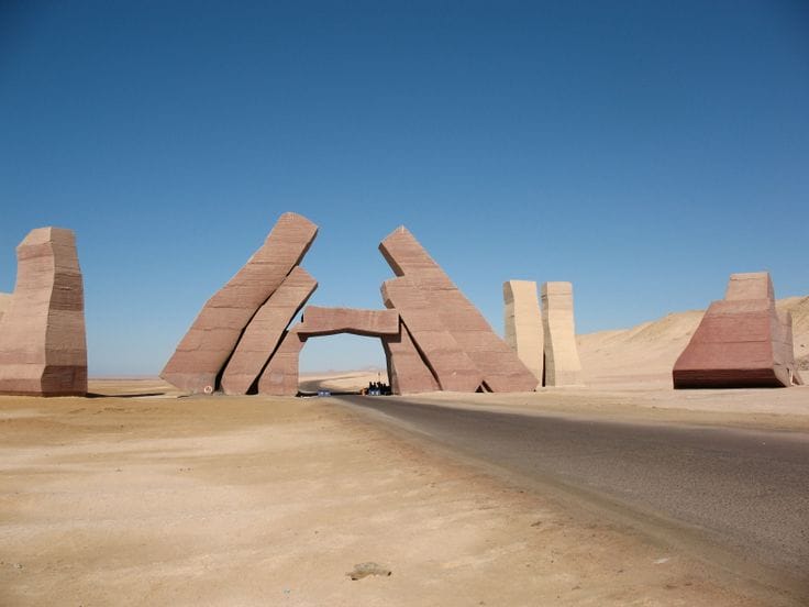 Parque Nacional de Ras Mohammed