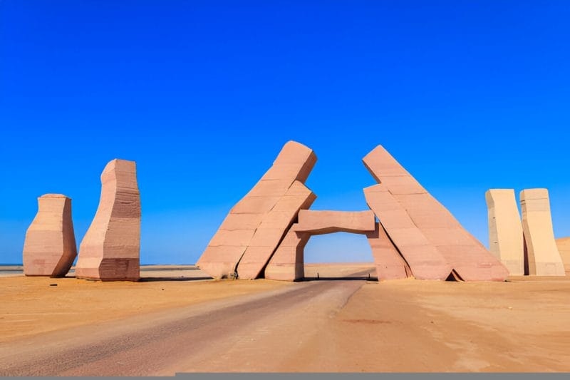 Parque Nacional de Ras Mohammed