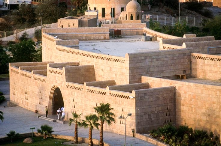 Nubian Museum